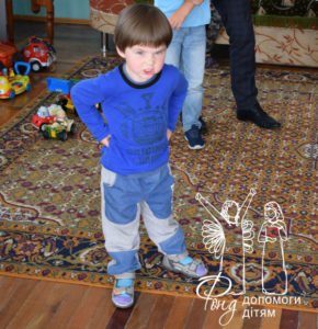 ярик